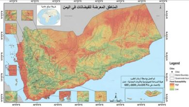 هيئة المساحة الجيولوجية تكشف عن خريطة للمناطق الأكثر عرضة للفيضانات في اليمن وتدعو للاستعداد المبكر 5