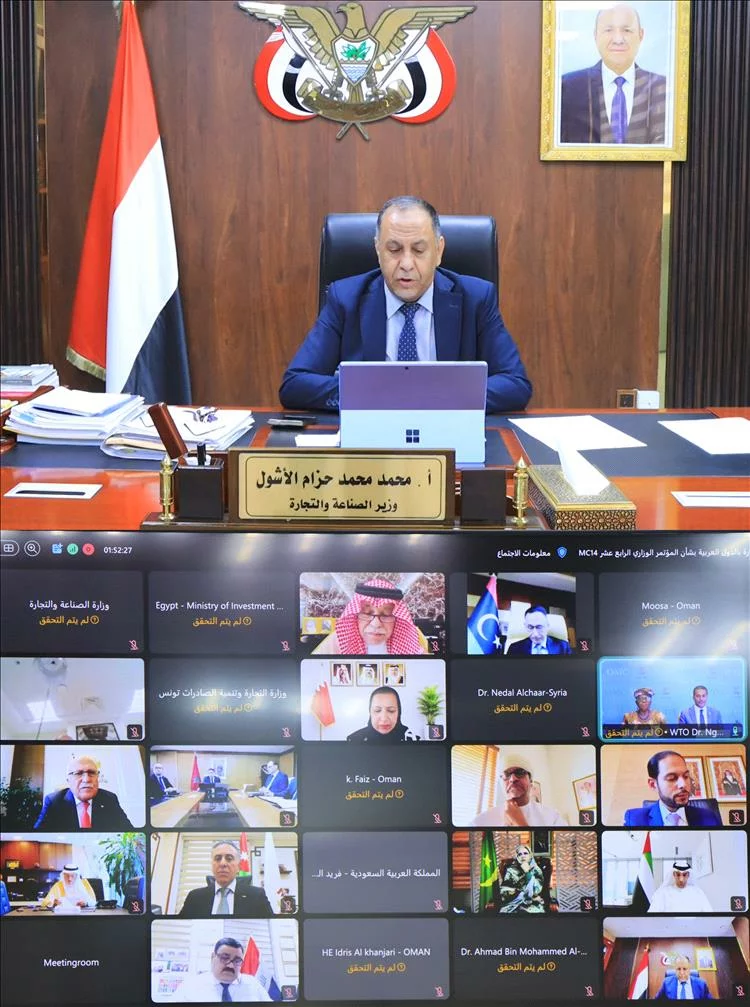 وزير الصناعة يدعو إلى توحيد الموقف العربي لتعزيز الدور التنموي في النظام التجاري العالمي