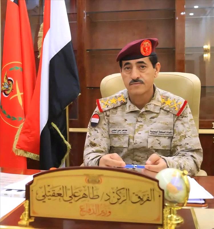 وصول وزير الدفاع إلى عدن تمهيداً لتعزيز التنسيق العسكري 1