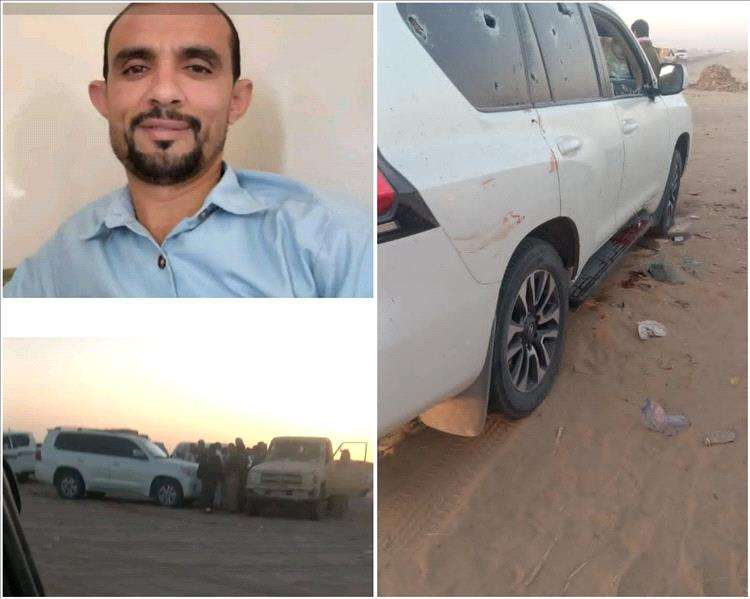 محاولة اغتيال تستهدف قيادي في الإصلاح تسفر عن إصابته ومقتل اثنين من مرافقيه 1