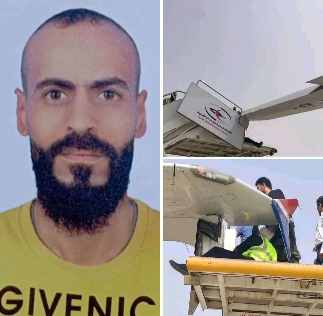 وزير النقل يعلن مستجدات قضية موظف في اليمنية ويهنئ اليمنيين بعيد الفطر 1