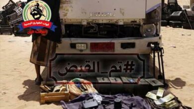 حضرموت: ضبط أسلحة وطائرات مسيّرة في عملية أمنية نوعية 2