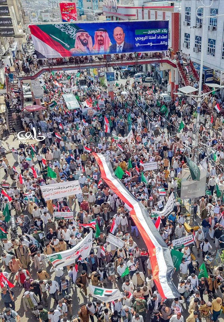 مليونية في تعز تؤكد التضامن مع السعودية وترفض تهديدات المنطقة 1