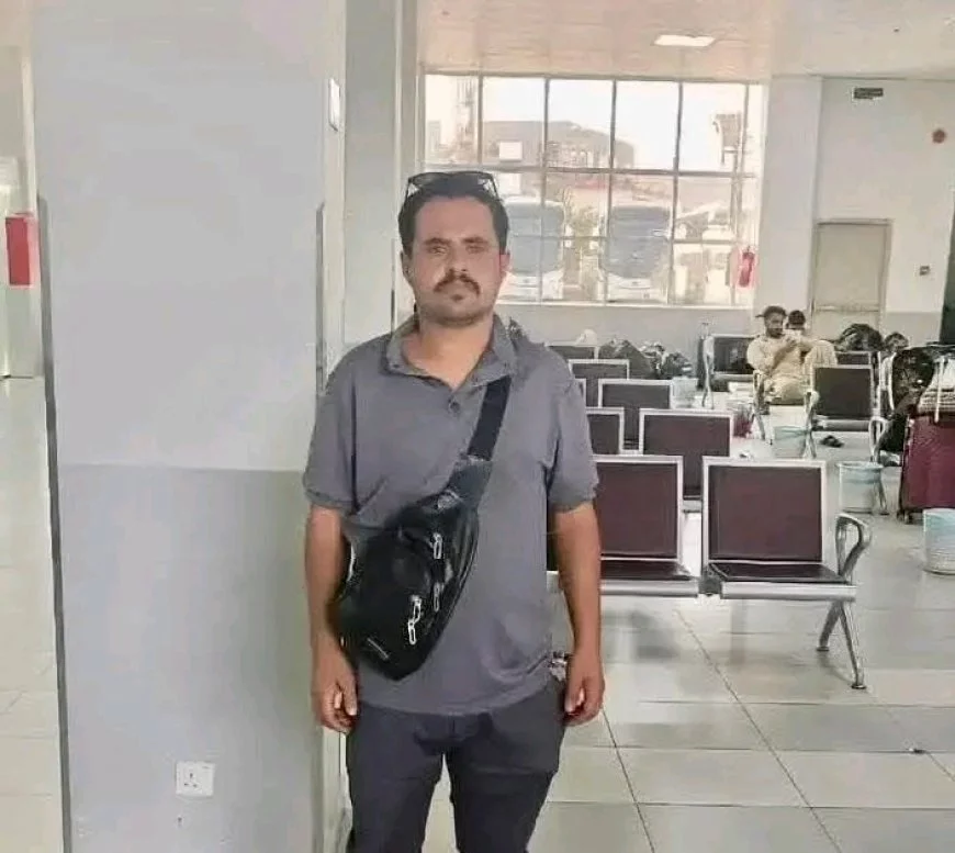 جريمة صادمة تهز الضالع.. أب يُنهي حياة نجله لحظة عودته من الغربة 1