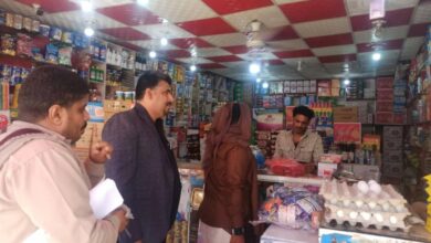 مكتب الصناعة بمحافظة أبين يضبط 8 مخالفات بعدم إشهار أسعار السلع في زنجبار 2