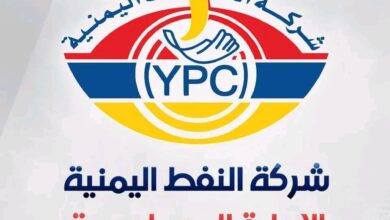 شركة النفط تنفي شائعات نفاد البترول من السوق المحلية 5