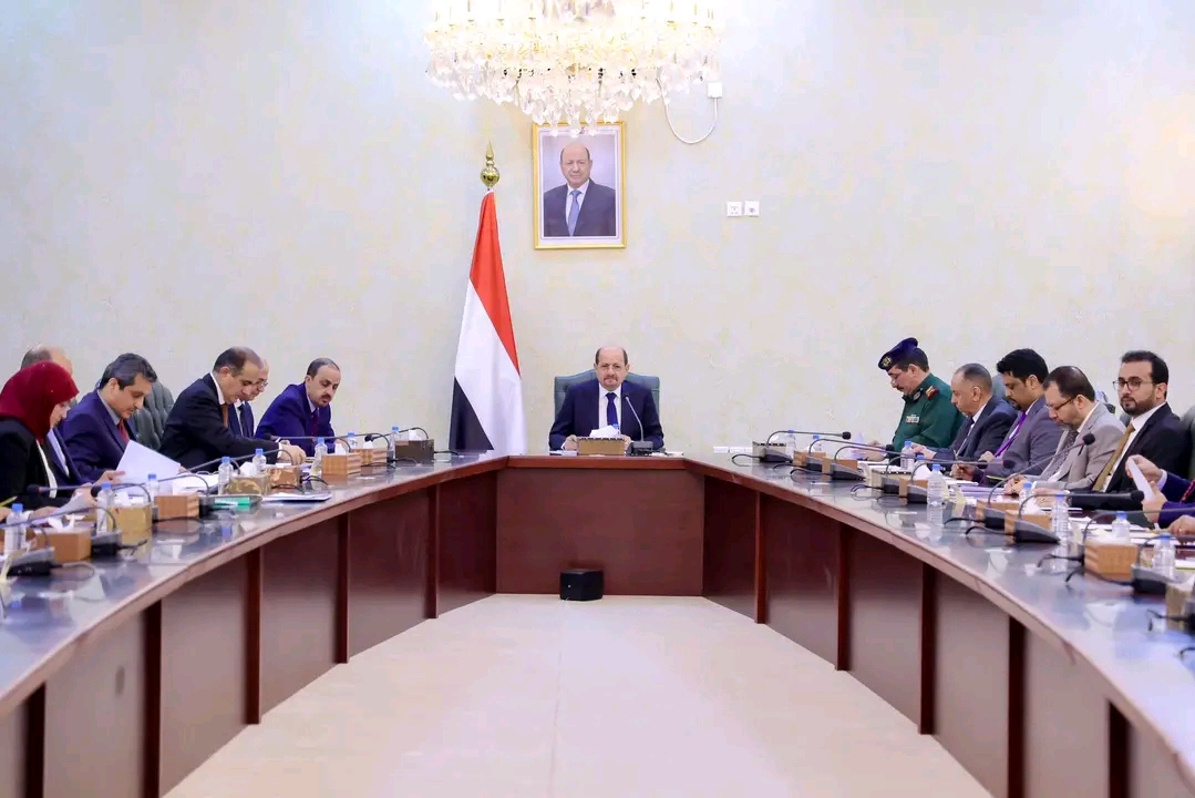 قرارات حاسمة لمجلس الوزراء: إصلاحات مالية وهيئة جديدة للجرحى وتسريع للأداء الحكومي 1