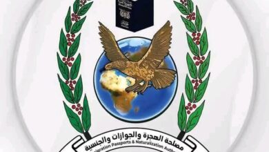 مصلحة الهجرة والجوازات والجنسية تعلن عن عزمها تدشين آلية متكاملة لتلقي شكاوى ومقترحات المواطنين 2