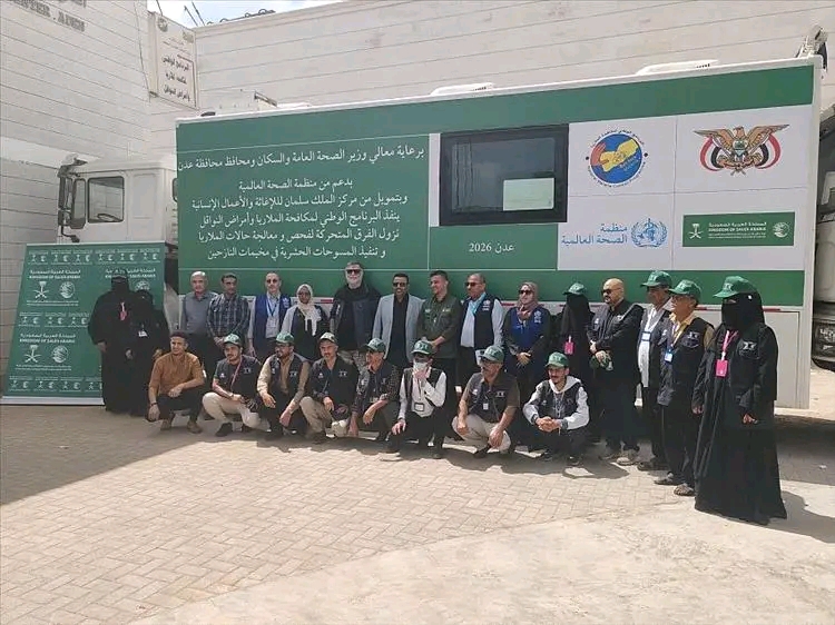 وكيل تعز يدشن العمل بمشاريع الصرف الصحي في مديرية المظفر 1