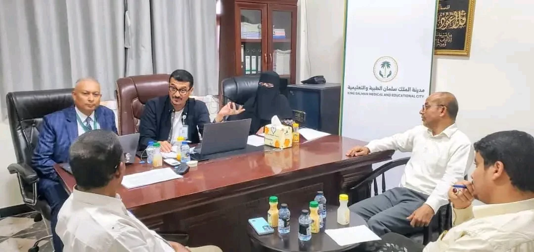 المهرة: تنسيق مشترك بين مكتب الصحة وإدارة مدينة الملك سلمان الطبية لرفع كفاءة الخدمات الصحية 1
