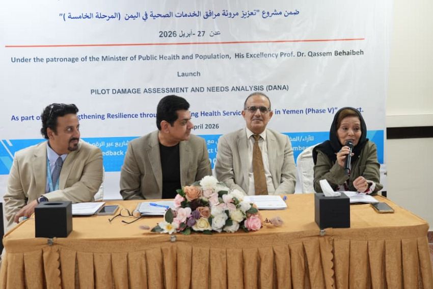 وزير الصحة يفتتح ورشة عمل تقييم الاضرار وتحليل احتياجات القطاع الصحي 1