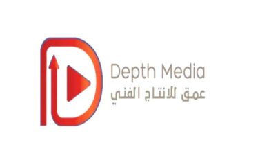 اتفاق حصري جديد.. الاتحاد اليمني يمنح "شركة العمق" حقوق بث الدوري وكأس الجمهورية 5