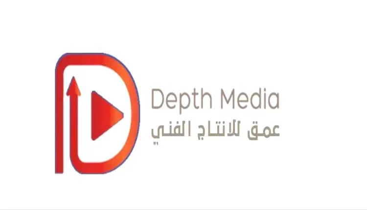 اتفاق حصري جديد.. الاتحاد اليمني يمنح "شركة العمق" حقوق بث الدوري وكأس الجمهورية 1