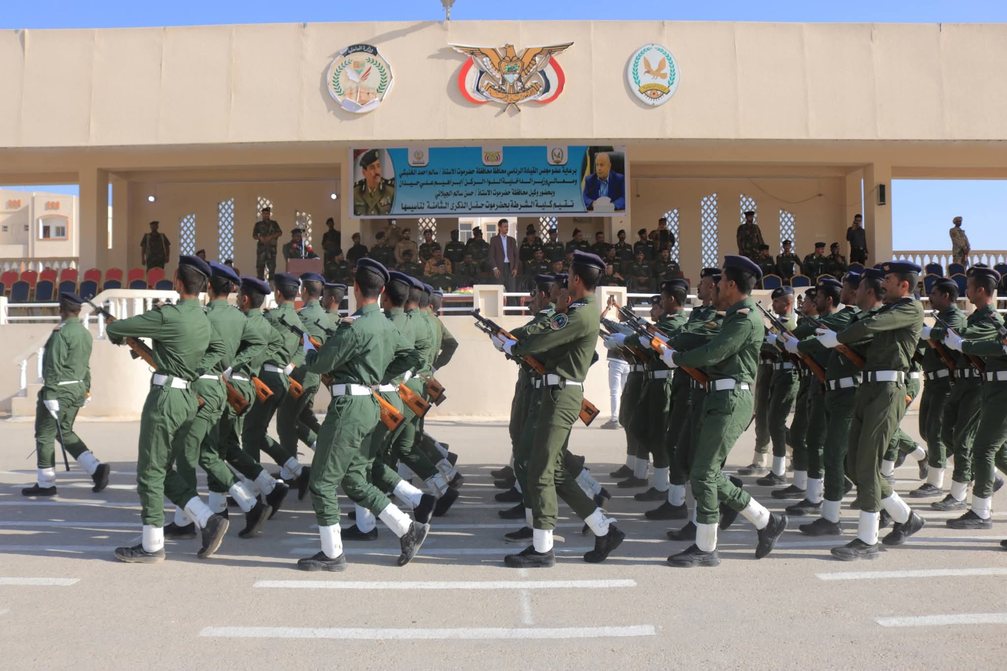 كلية الشرطة حضرموت: عرض عسكري مهيب يعزز رسالتها الأمنية ورسائل استراتيجية للمستقبل 1
