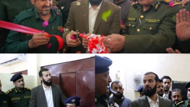 محافظ أبين يدشن عمل مركز الاحوال والسجل المدني لإصدار البطاقة الالكترونية الذكية بمديرية خنفر 2