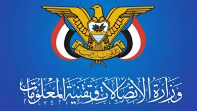 وزارة الاتصالات تباشر تنفيذ إجراءات تصحيحية لاوضاع المتعاقدين 7