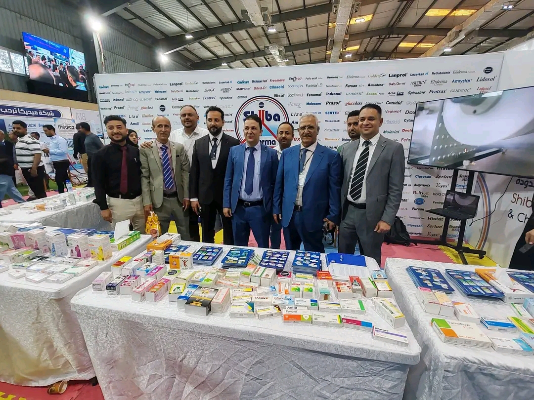 الهيئة العليا للأدوية تشارك في معرض الصناعات المحلية بعدن 1