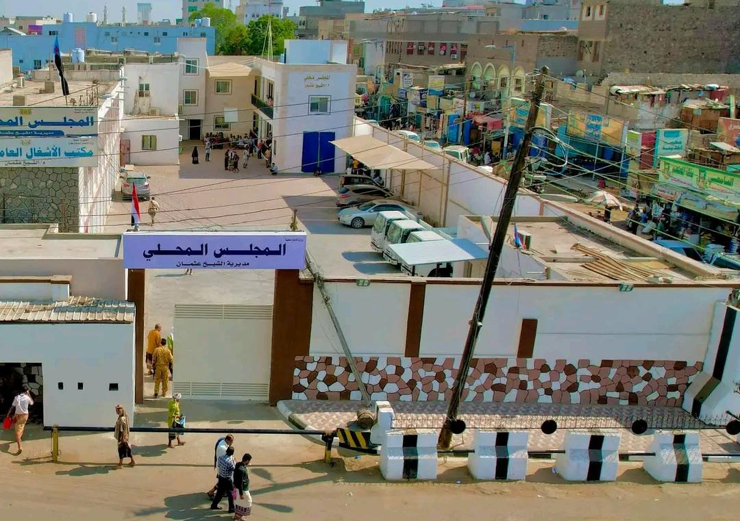 حملة رقابية واسعة لضبط الأسعار في الشيخ عثمان.. والسلطة المحلية تدعو المواطنين للتعاون 1