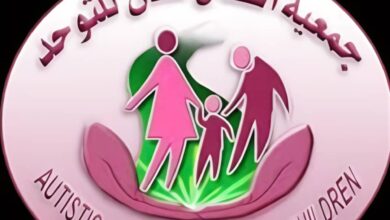 جمعية أطفال عدن للتوحد تنظم محاضرتين في الإرشاد الأسري 2