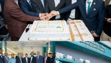 افتتاح رسمي يعزز الاقتصاد في عدن.. بنك الشمول يوسّع حضوره بفرع جديد في كريتر 2