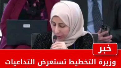 وزيرة التخطيط تستعرض التداعيات الإنسانية والاقتصادية للأزمة الإقليمية على اليمن 4