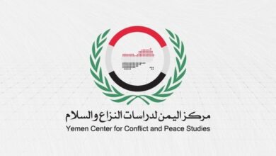 مركز اليمن لدراسات النزاع يدشن أنشطته بدورة تدريبية حول "إدارة التنوع والتعايش" في مأرب 3