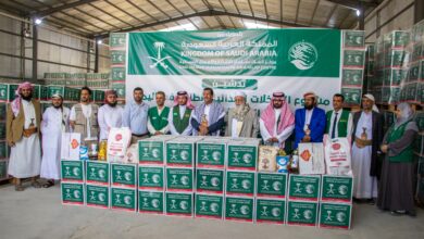 بدعم مركز الملك سلمان.. تدشين توزيع أكثر من 5 آلاف سلة غذائية للأسر الأشد احتياجاً في مأرب 8