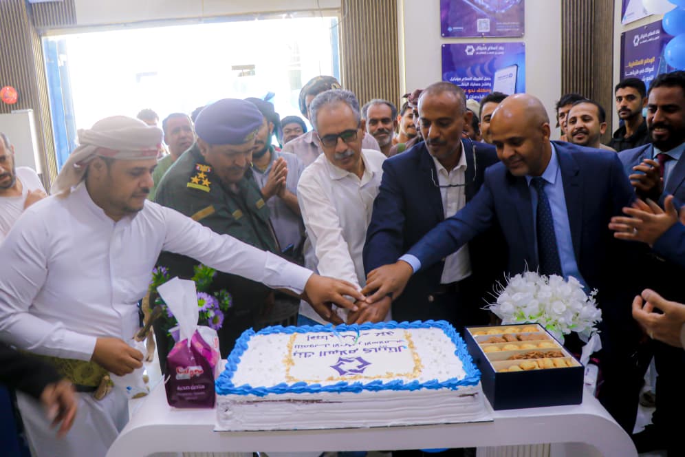 شبوة: بنك السلام كابيتال يوسّع نشاطه ويدشّن افتتاح فرعه الثالث بمدينة عتق 1