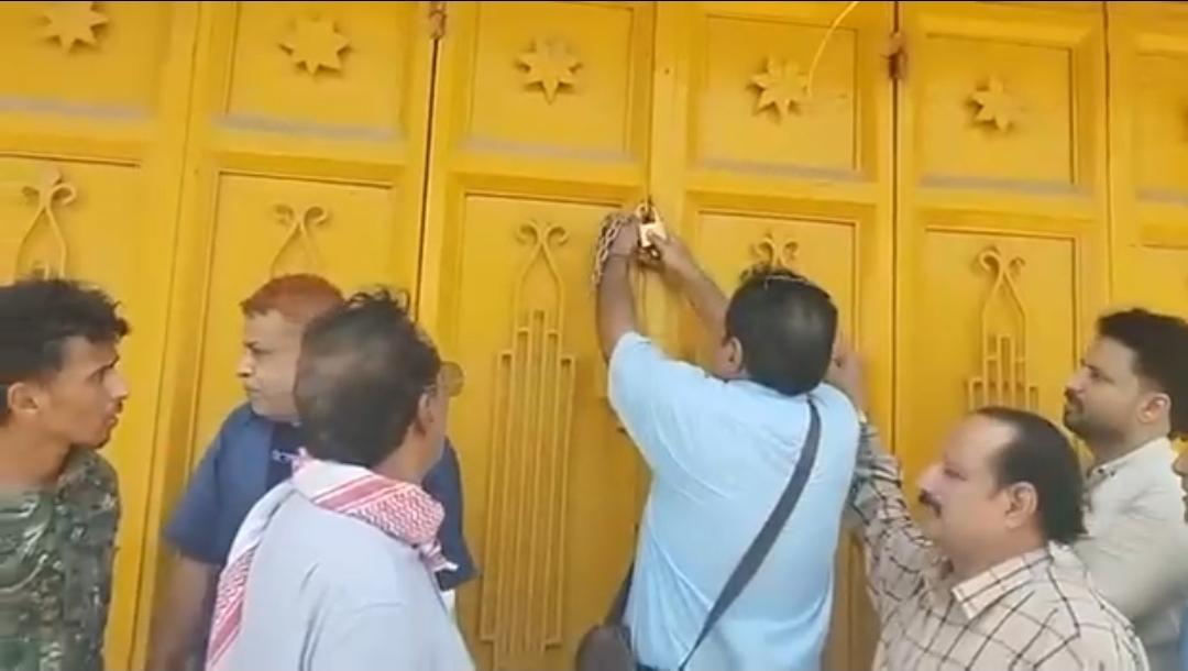 مناشدة عاجلة لمحافظ لحج لوقف تجاوزات إغلاق المحلات وحماية الأنشطة التجارية 1