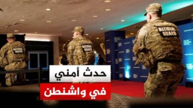 إجلاء الرئيس الأمريكي من حفل رسمي بعد بلاغ عن إطلاق نار في واشنطن 2