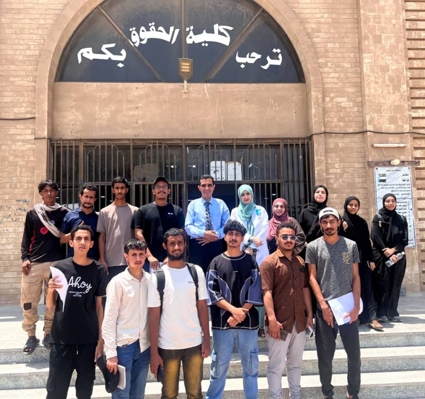كلية الحقوق بجامعة عدن تفتح آفاق التطبيق العملي لطلاب الأمن السيبراني 1