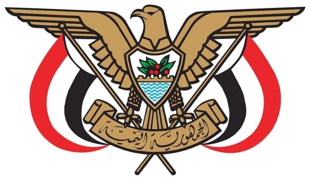 قرارات رئاسية بتعيين مستشار للقائد الأعلى وقيادة للمنطقة العسكرية الرابعة 1