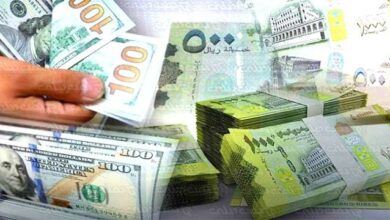 أسعار صرف الريال اليمني مقابل العملات الأجنبية اليوم السبت في عدن وصنعاء 9