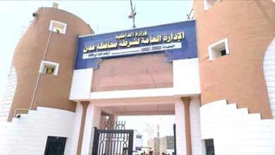 ضبط مجموعة أشخاص في عدن والتحقيق معهم على خلفية تنظيم تجمعات مخالفة 5
