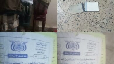 أبين: كمين مسلح عقب ضبط جبايات غير قانونية يسفر عن إصابة جندي خلال حملة أمنية 4