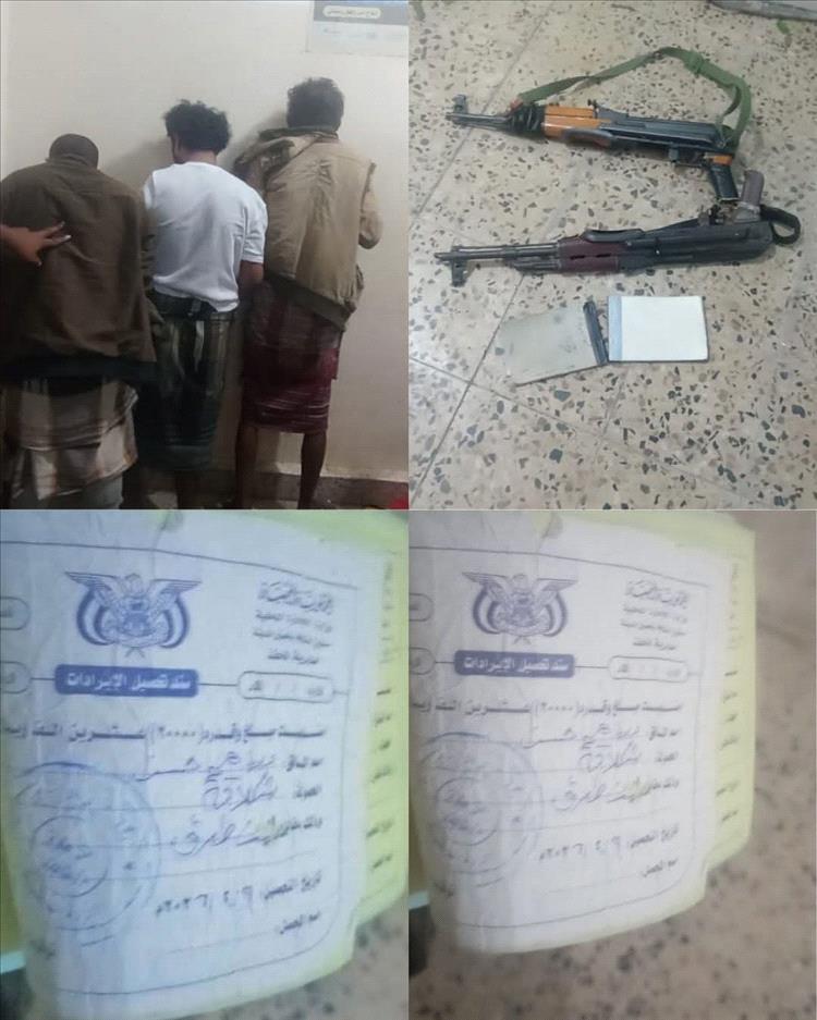 أبين: كمين مسلح عقب ضبط جبايات غير قانونية يسفر عن إصابة جندي خلال حملة أمنية 1