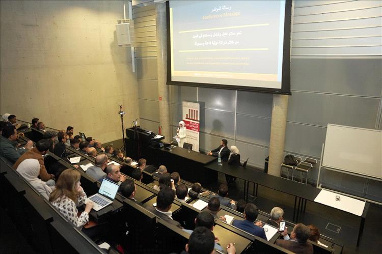 تحرك دولي جديد بشأن اليمن.. مؤتمر سالزبورغ يفتح باب الحل السياسي من جديد 1