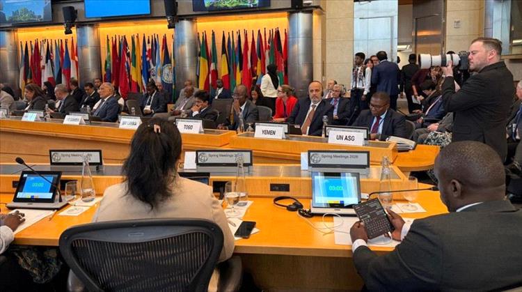 اليمن يشارك في الحوار الوزاري الـ 16 لمجموعة العشرين في واشنطن 1