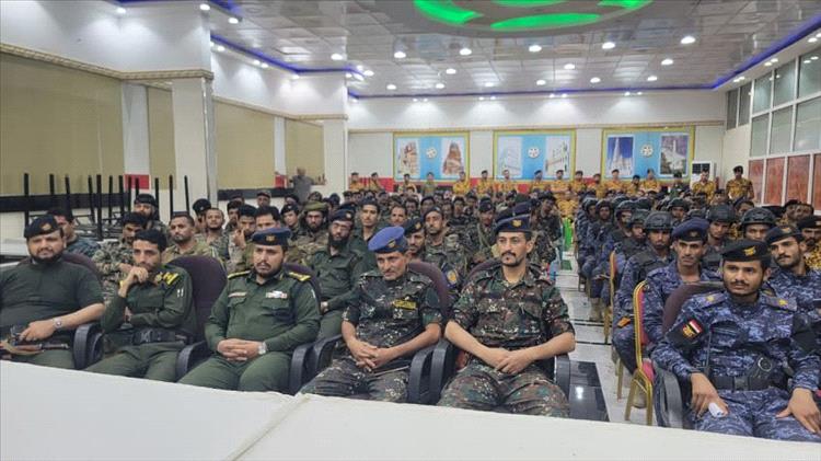 مأرب.. تدشين برنامج توجيهي ومعنوي لرفع كفاءة منتسبي الشرطة 1
