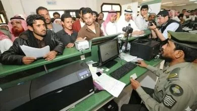 السعودية تُصدر 6.5 مليون تأشيرة خلال 2026.. واليمن ضمن أكثر الجنسيات استفادة من الطفرة القنصلية 4