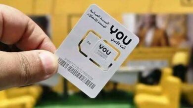 استياء ومطالبات واسعة في عدن بتسريع إطلاق خدمة YOU 6