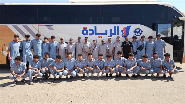وصول بعثة منتخبنا الوطني للناشئين إلى مدينة جدة للمشاركة في بطولة آسيا 1