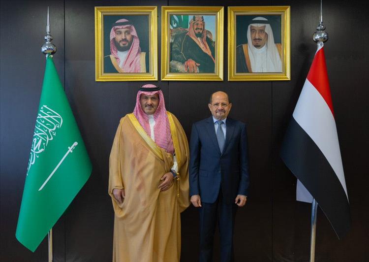 مباحثات يمنية سعودية لتعزيز الإصلاحات الاقتصادية ودعم الاستقرار 1