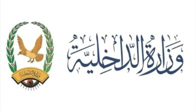 بدء صرف معاشات متقاعدي وزارة الداخلية لشهر فبراير 2026 4