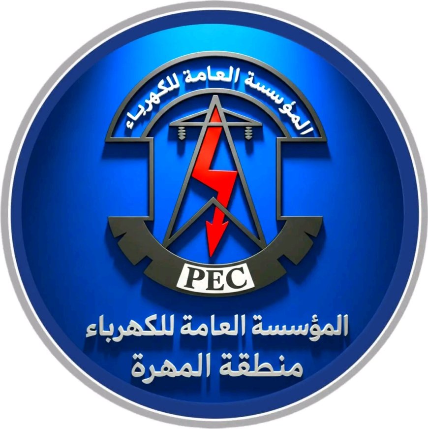 انقطاع وشيك للكهرباء في الغيضة بسبب نفاد الوقود وتأخر ناقلات الديزل 1