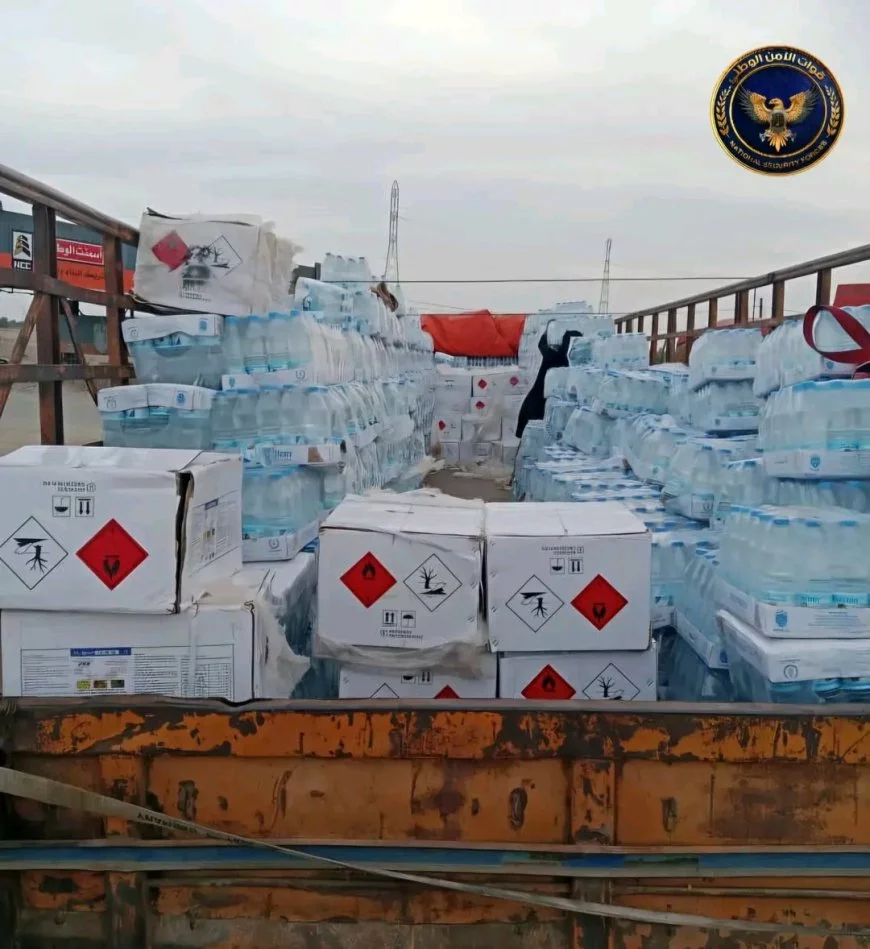 الأمن الوطني بلحج يضبط شحنة مبيدات حشرية منتهية الصلاحية 1