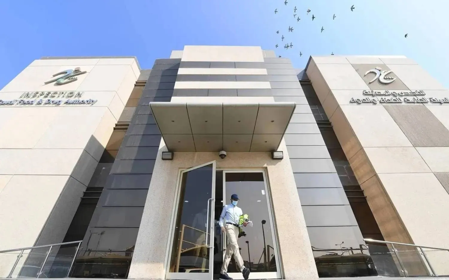 انفراجة طبية في السعودية.. اعتماد علاج جديد لسرطان الثدي يثير اهتمام واسع 1