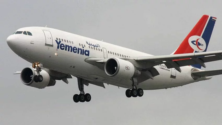 استئناف رحلات الخطوط الجوية اليمنية إلى المهرة بعد حل أزمة الوقود وتأمين التشغيل 1