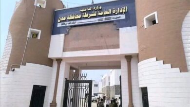 تعميم أمني في عدن يحظر نشر تسجيلات كاميرات المراقبة ويُحذر من المساءلة القانونية 2
