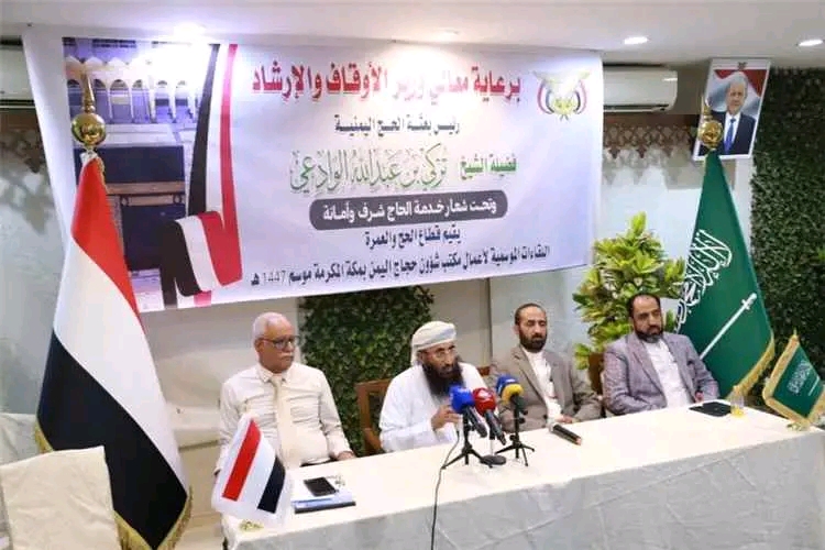 وزير الأوقاف يلتقي اللجنة الطبية في بعثة الحج ويتفقد الإعاشة ويحذر من أي تقصير 1